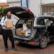 פרץ איינהורן. | נעמה שטרן