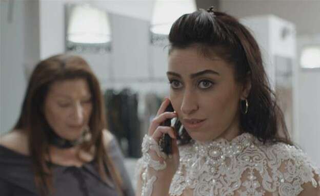 כל תפקיד אומר לי משהו על עצמי. סעדה ב"להיות איתה". | מסך כל תפקיד אומר לי משהו על עצמי. סעדה ב"להיות איתה". | מסך