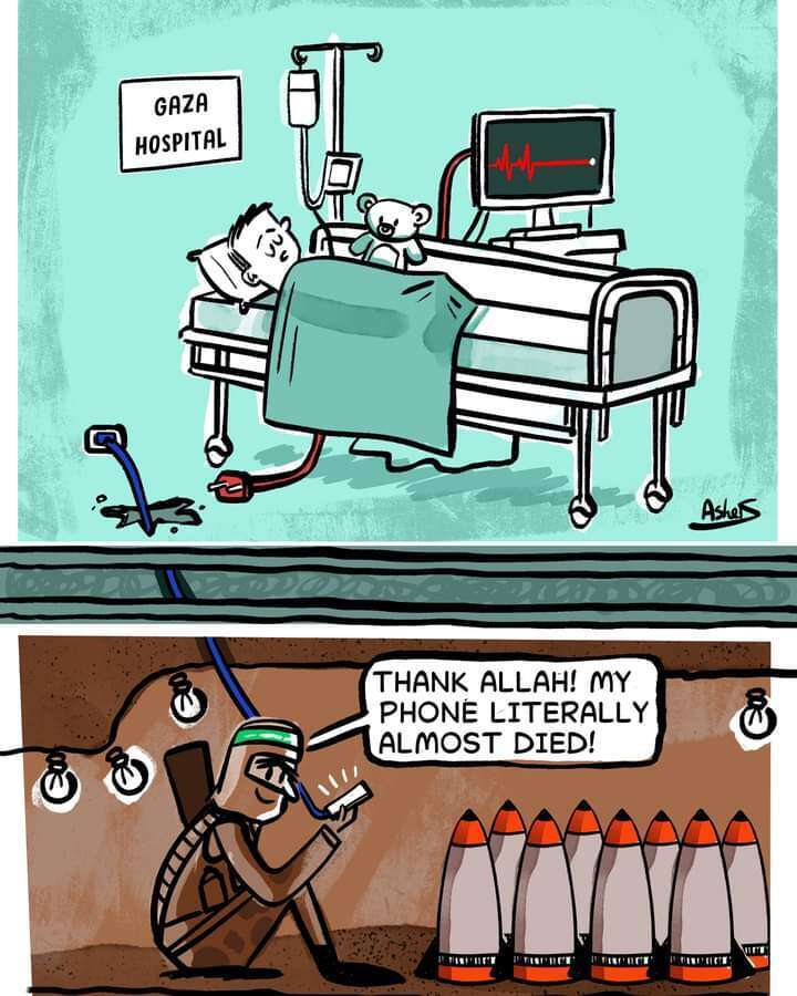 איור: אשר שוורץ