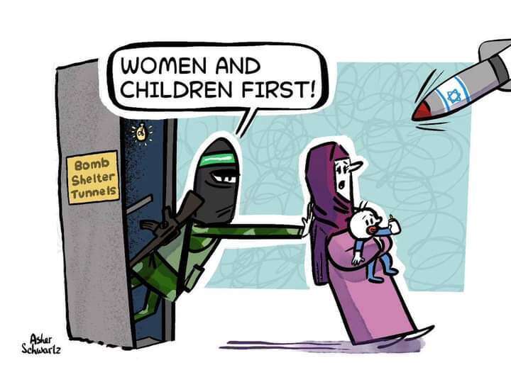 איור: אשר שוורץ