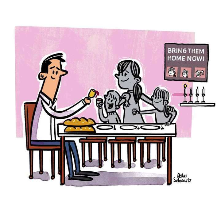 איור: אשר שוורץ