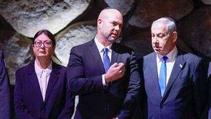 נתניהו, אוחנה וחיות. | אריק מרמור, פלאש 90