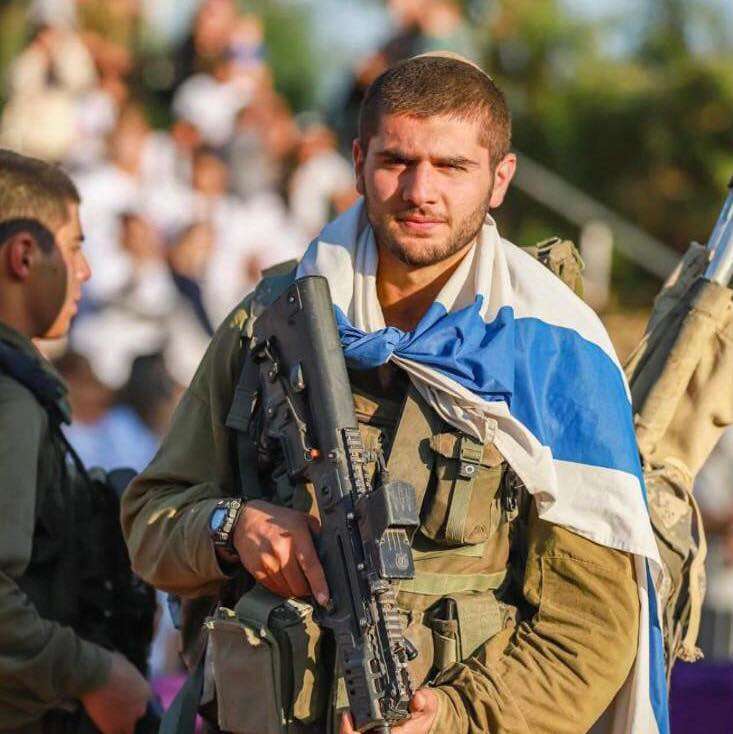 סגן יעקב איליאן ז"ל. | מתוך אתר צה"ל