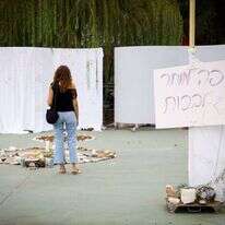 סדנאות טיפול בחוות רונית לשורדי הטבח בפסטיבל נובה ליד קיבוץ רעים ב-7 באוקטובר. | אלוני מור, פלאש 90