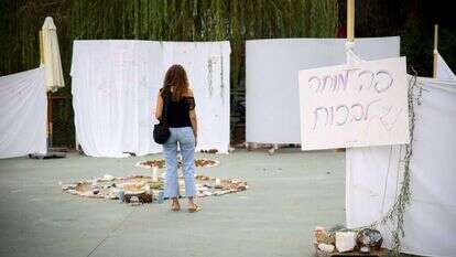 סדנאות טיפול בחוות רונית לשורדי הטבח בפסטיבל נובה ליד קיבוץ רעים ב-7 באוקטובר. | אלוני מור, פלאש 90