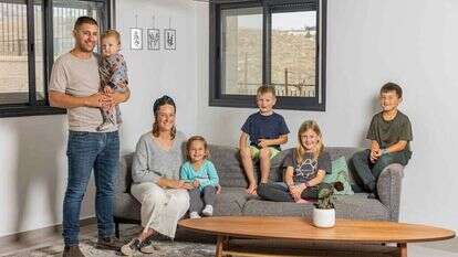 משפחת פרומן, נוקדים. | נעמה שטרן