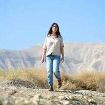 תירא-אל כהן. | יוסי זליגר