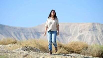 תירא-אל כהן. | יוסי זליגר