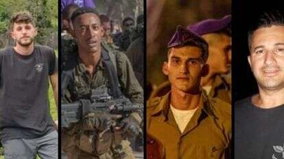 ארבעה מתוך חמשת הלוחמים שנפלו בסוף השבוע. משמאל לימין: אלכסנדר שפיץ, ניר רפאל קנניאן, בירהאנו קאסיה, שי טרמלין. צילומים: דובר צהל ארבעה מתוך חמשת הלוחמים שנפלו בסוף השבוע. משמאל לימין: אלכסנדר שפיץ, ניר רפאל קנניאן, בירהאנו קאסיה, שי טרמלין. צילומים: דובר צהל