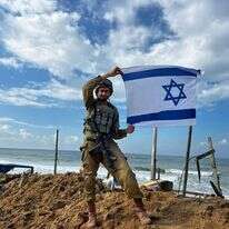 אביעד פריג'ה