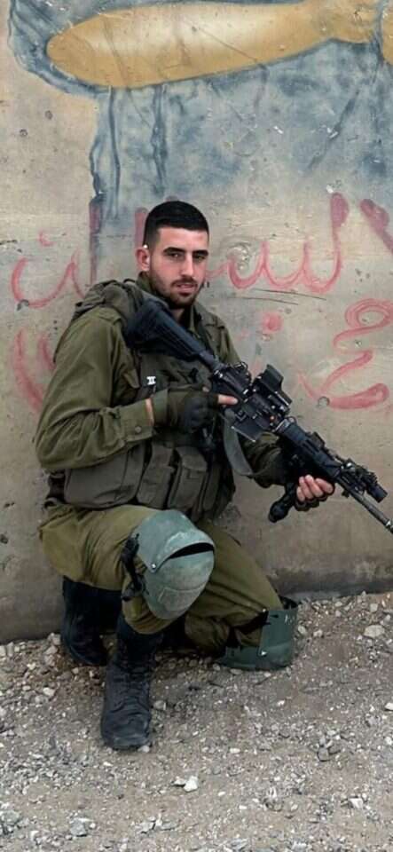 סמ"ר רואי אליאס ז"ל. | מתוך אתר צה"ל