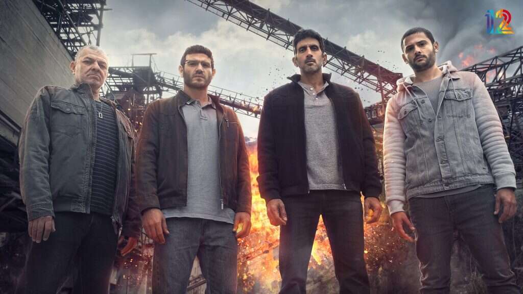 השוטרים עונה 2. | רן מנדלסון