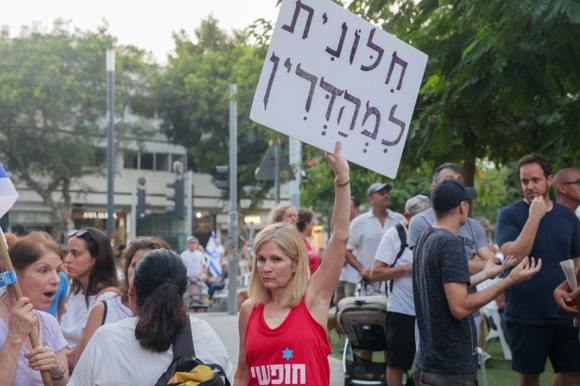 אירועי יום כיפור בכיכר דיזנגוף בתל אביב. | איתי רון, פלאש 90 אירועי יום כיפור בכיכר דיזנגוף בתל אביב. | איתי רון, פלאש 90