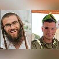 יוסף גיטרץ ז"ל ואלישע יהונתן לובר ז"ל