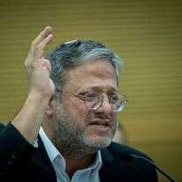 השר לביטחון לאומי איתמר בן-גביר. | יונתן זינדל/פלאש90