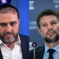 שר הפנים, משה ארבל (חיים גולדברג, פלאש 90) ושר האוצר, בצלאל סמוטריץ' (יונתן זינלד, פלאש 90)