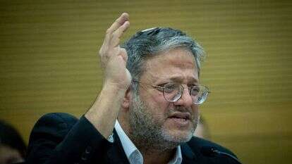 השר לביטחון לאומי איתמר בן-גביר. | יונתן זינדל/פלאש90 השר לביטחון לאומי איתמר בן-גביר. | יונתן זינדל/פלאש90