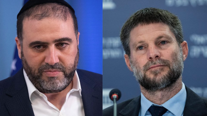 שר הפנים, משה ארבל (חיים גולדברג, פלאש 90) ושר האוצר, בצלאל סמוטריץ' (יונתן זינלד, פלאש 90)