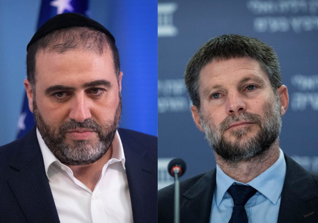 שר הפנים, משה ארבל (חיים גולדברג, פלאש 90) ושר האוצר, בצלאל סמוטריץ' (יונתן זינלד, פלאש 90)