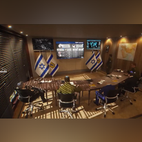 מסך מתוך סרטון האיום האיראני