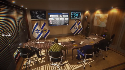 מסך מתוך סרטון האיום האיראני