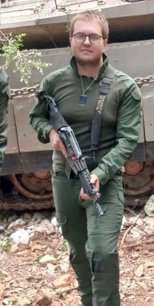 סמ"ר דניאל נחמני ז"ל. | מתוך אתר צה"ל