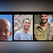 רס״ר (מיל׳) מאור לביא ז"ל, רס״ן שי שמריז ז"ל וסרן (מיל׳) שאול גרינגליק ז"ל, שנפלו בקרבות ברצועת עזה. | דובר צה"ל