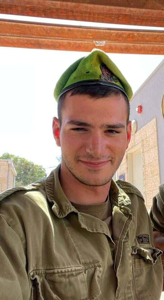 רס"ל (במיל') יוסף גיטרץ ז"ל. | מתוך אתר צה"ל