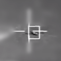 כלי הטיס העוין שיורט על ידי מטוס הקרב. | דובר צה"ל