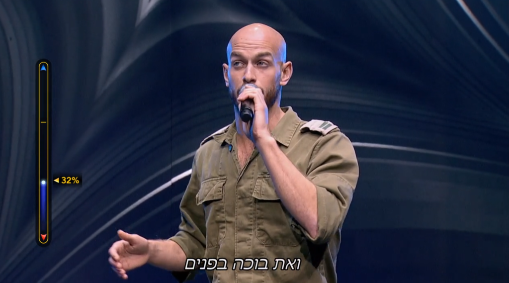 שאול גרינגליק ז"ל במהלך האודישן שלו ל"כוכב הבא". | מסך מתוך האודישן שעלה לאתר קשת 12.