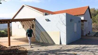 הבית המאזן. | אנצ'ו גוש - ג'יני