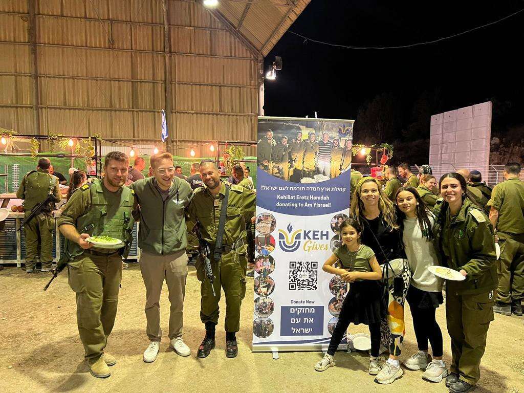 ארץ חמדה ו-thank Israeli soldiers