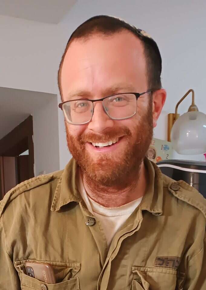 אלישע לוינשטרן. | דו"צ