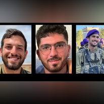 ירון צ'יטיז, איתי בוטון ואפרים יכמן הי"ד, שנפלו ברצועת עזה. צילומים: אתר צה"ל