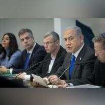 ישיבת הממשלה. | מרים אלסטר, פלאש 90