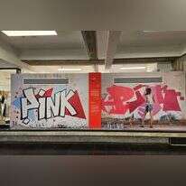 מיצב: ענבר הימן ז"ל. | אנו מוזיאון העם היהודי מיצב: ענבר הימן ז"ל. | אנו מוזיאון העם היהודי