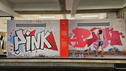 מיצב: ענבר הימן ז"ל. | אנו מוזיאון העם היהודי