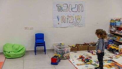 מפונים בבתי מלון, אילוסטרציה. | נעמה שטרן