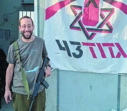 באדיבות המצולם באדיבות המצולם