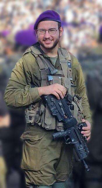 איתן דב רוזנצווייג. | דו"צ