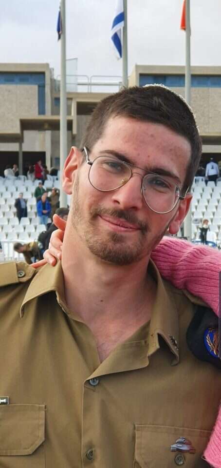 איתן פיש. | דו"צ