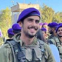 אפרים יכמן הי"ד. | אתר צה"ל