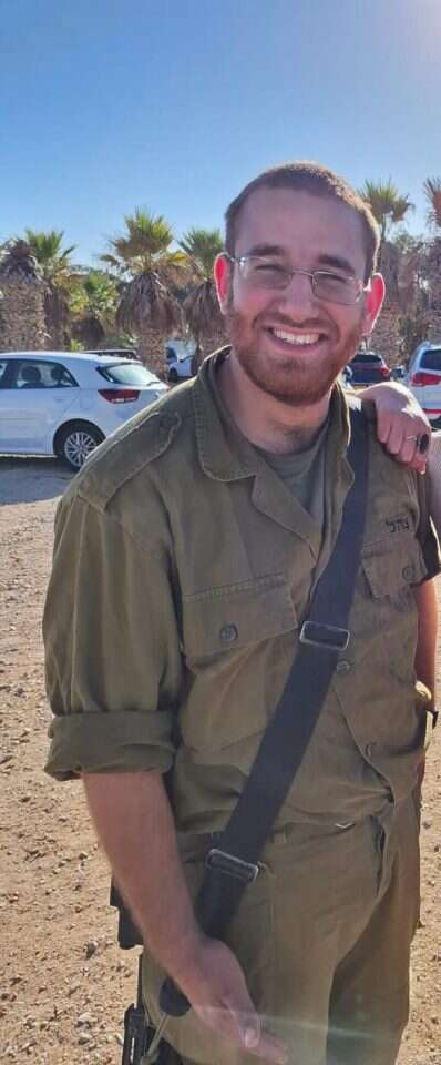 יקיר ידידיה שינקולבסקי. | דו"צ