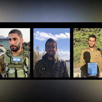 מימין: אסף פנחס טובול, סרן נריה זיסק, רס"ן דוד דביר פימה