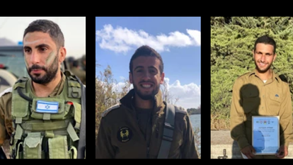 מימין: אסף פנחס טובול, סרן נריה זיסק, רס"ן דוד דביר פימה