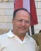 באדיבות המשפחה