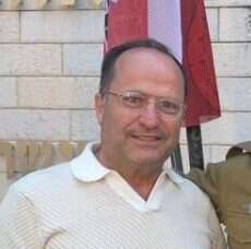 איציק בונצל. | באדיבות המשפחה