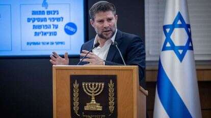 סמוטריץ', השבוע. | חיים גולדברג, פלאש 90