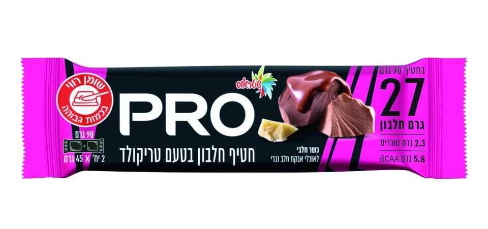 חטיף חלבון בטעם טריקולד "PRO". | סטודיו שטראוס