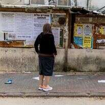 "זו יכולה להיות החברה לוועד ההורים, האישה שיושבת לידך בבית הכנסת". תמר. | נעמה שטרן